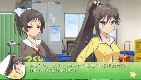 截图 1