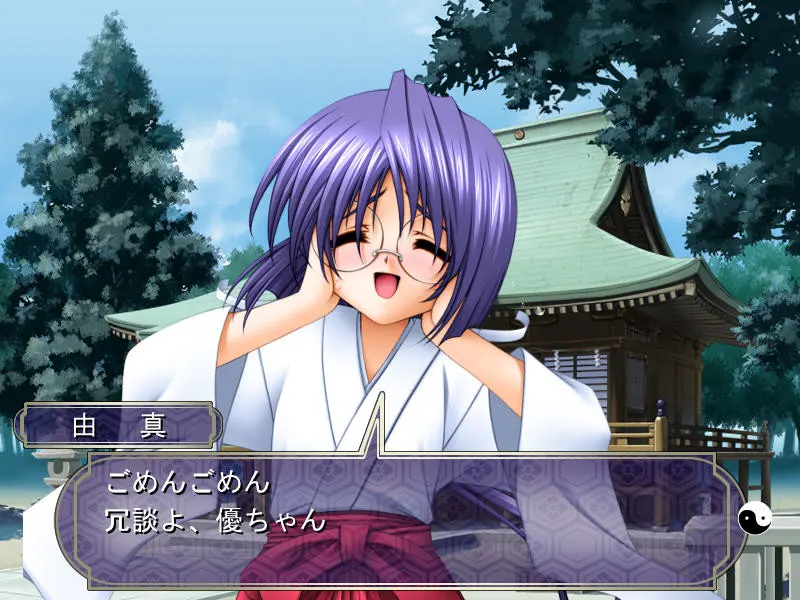 截图 4