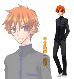 二之宫作藏