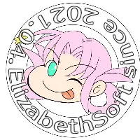 エリザベスソフト