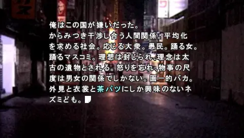截图 9