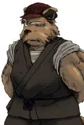 厳三