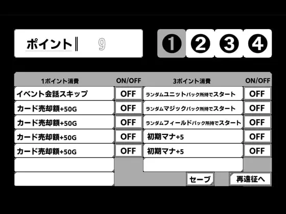 截图 1