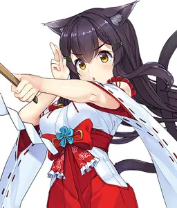 枫