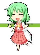 風見 幽香