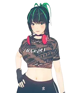 爱香