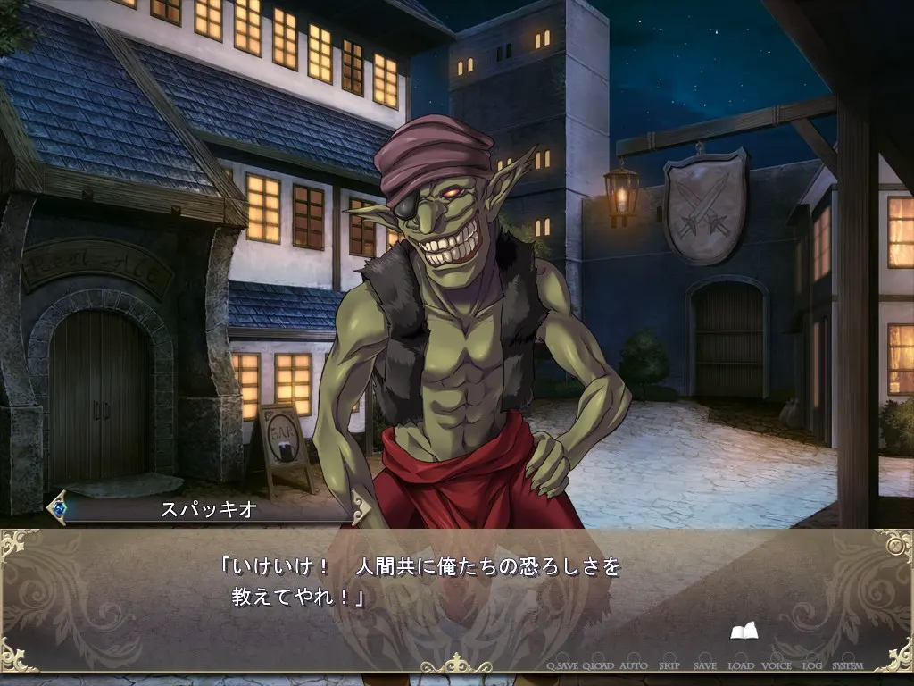 魔王的地下要塞2