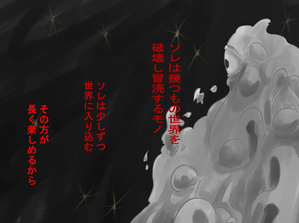 截图 1