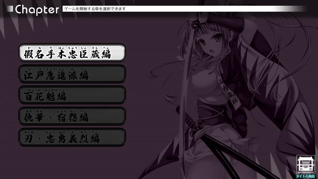 截图 1