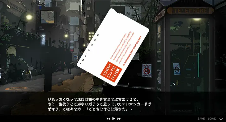 截图 5