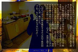 万分之一的偶然