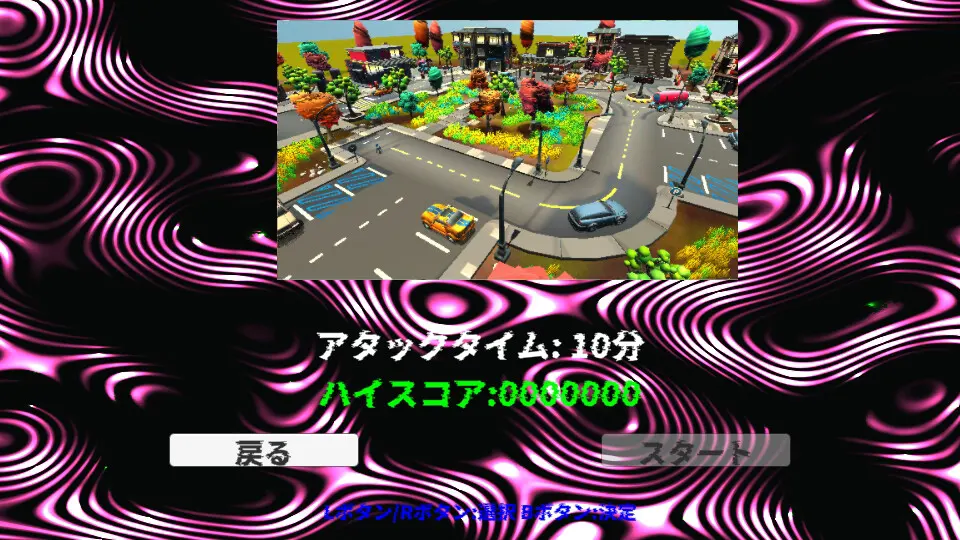截图 2