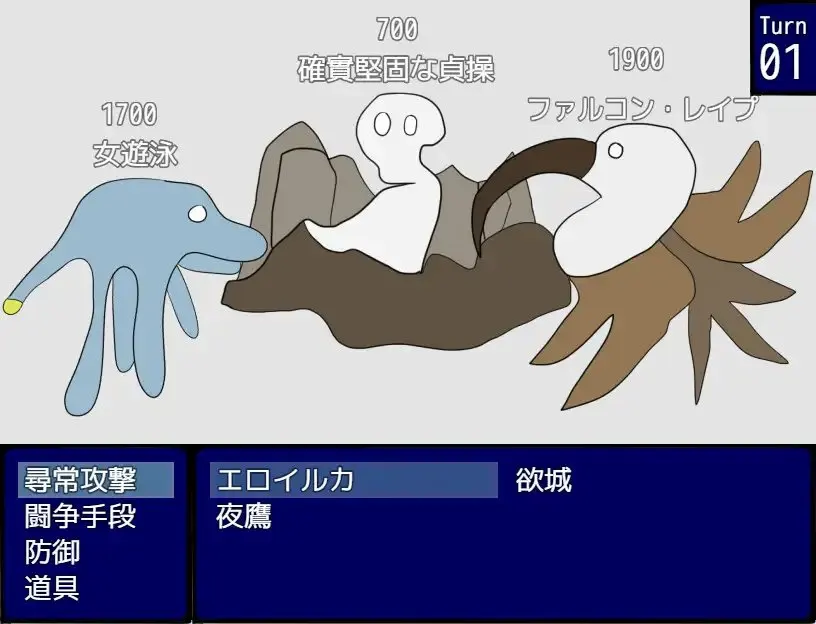 截图 2