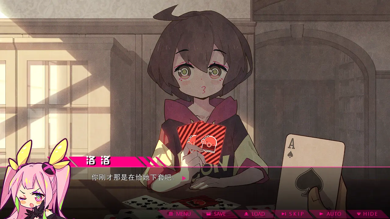 截图 1