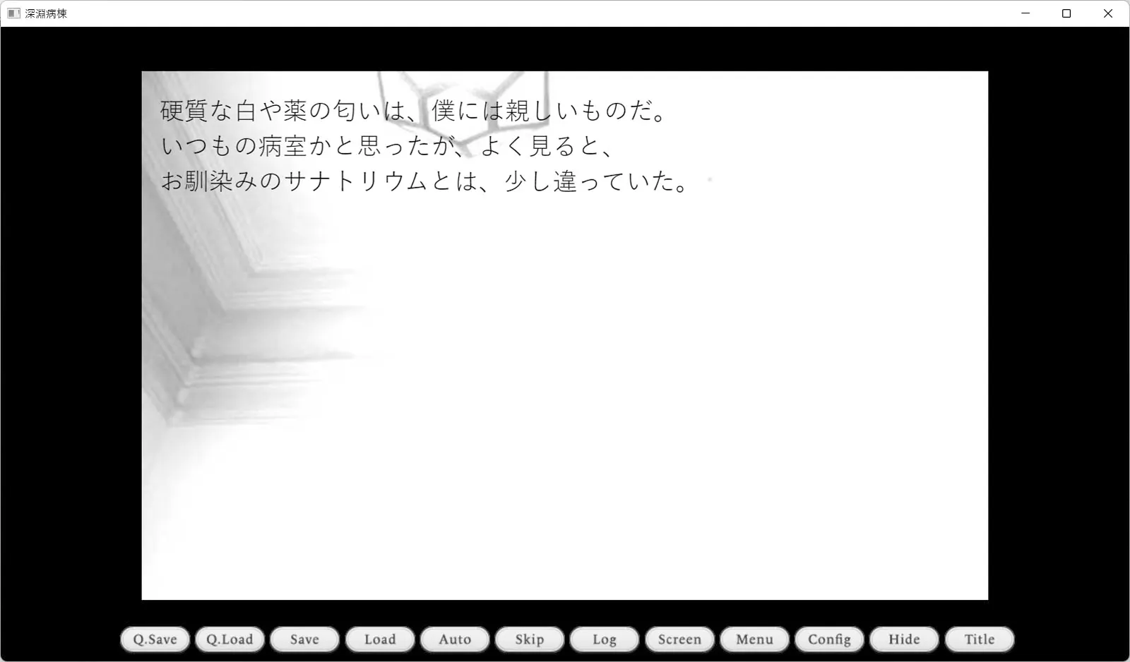 截图 2