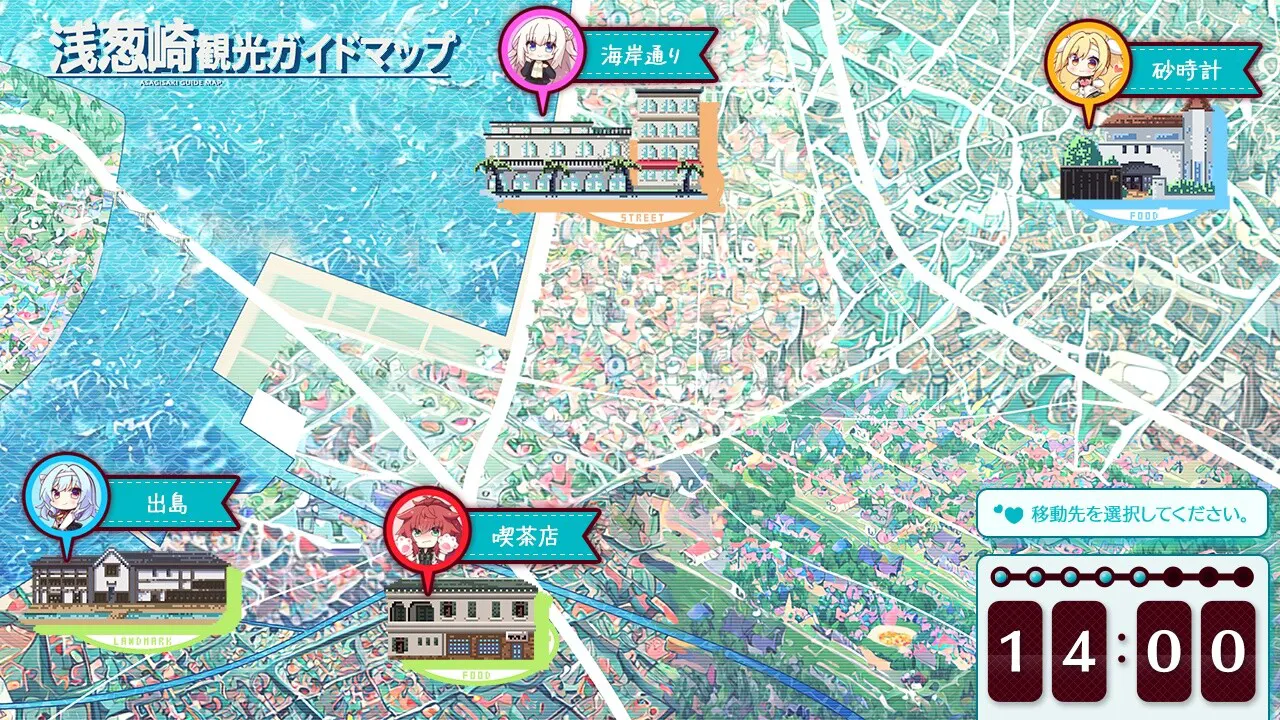 截图 2