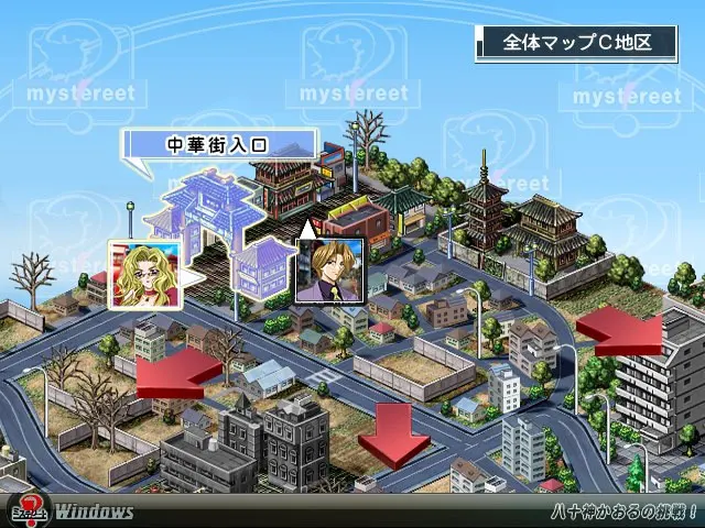 截图 7