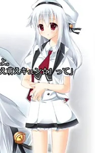 一花
