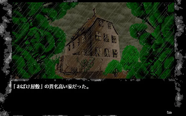 梦编程系统