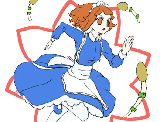 つくしがりメイド