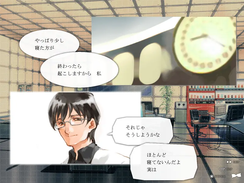 白诘草话