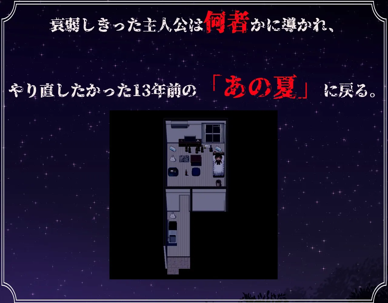 截图 2