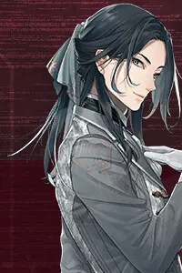琴