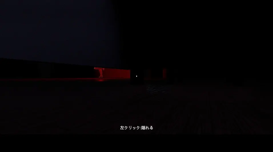 截图 8