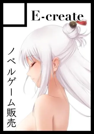 蓝的左边