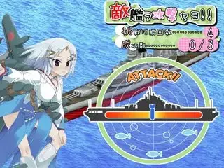 截图 2