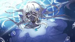 谢伊