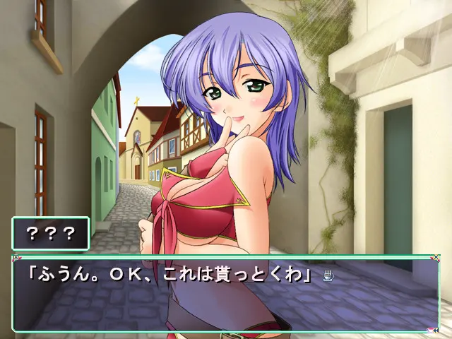 向魔法奶茶许愿