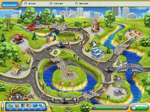 截图 1