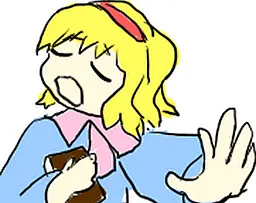 Formidable Alice