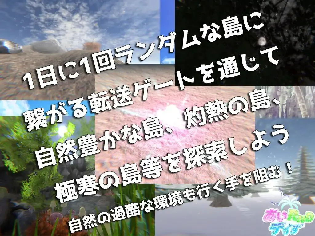 截图 4