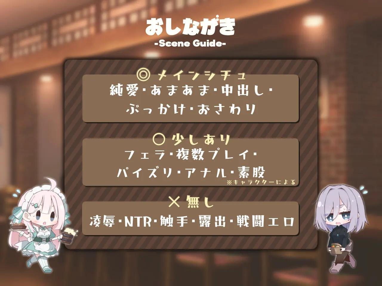 截图 2