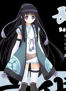 長宗我部 元親