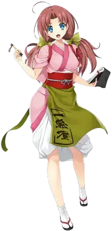 清