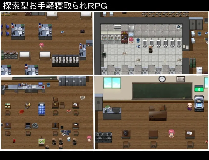 截图 1
