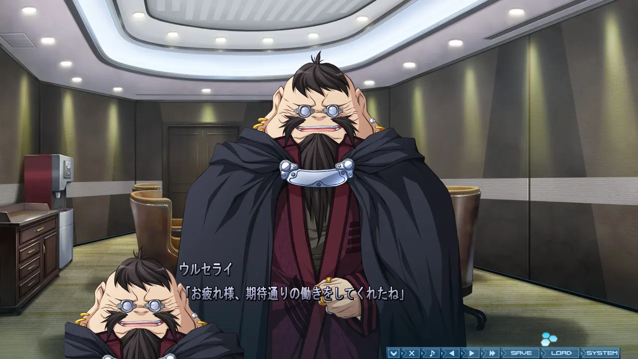 BALDR SKY ZERO EXTREME