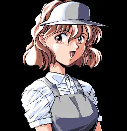 彩雲 亜也