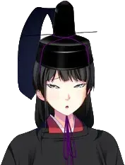 近衞 基熙