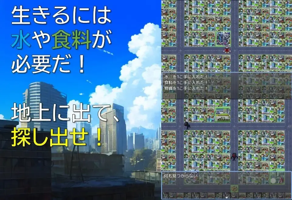 截图 1