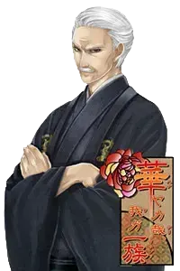 宫之杜玄一郎