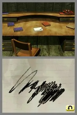 截图 7