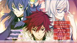 三国★乙女