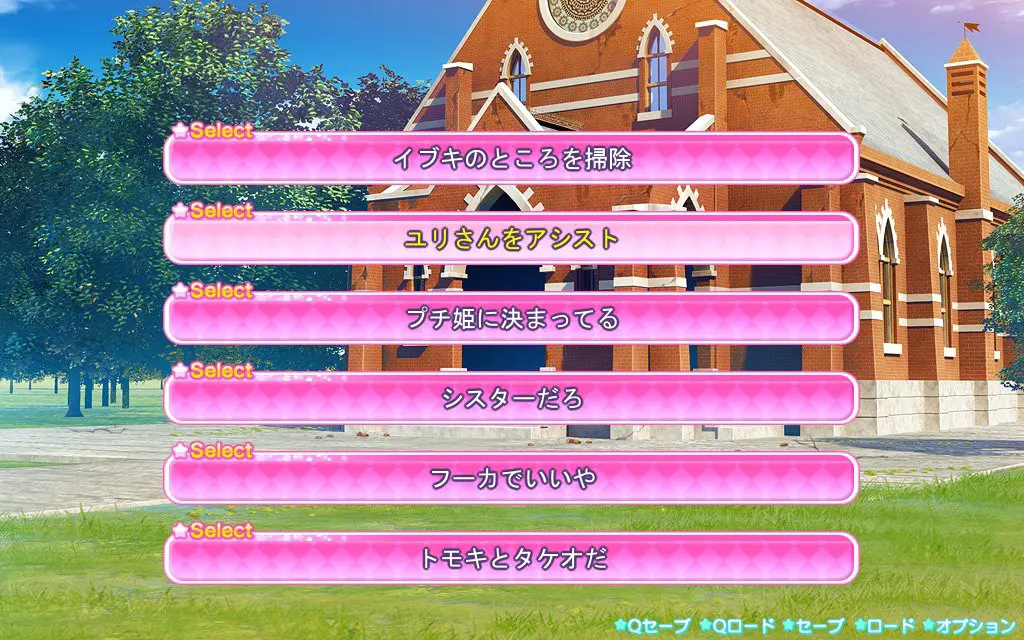 截图 2