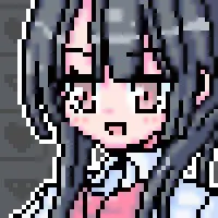 uchu