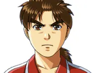 金田一 一