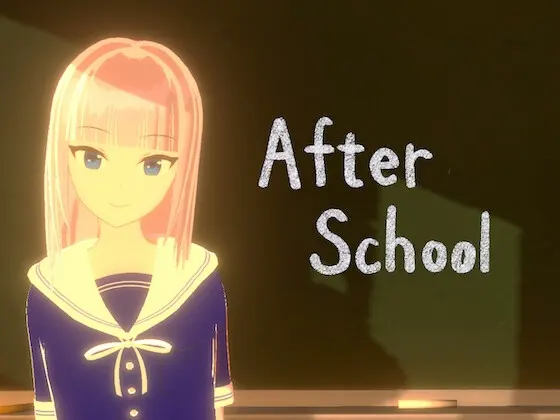 After School